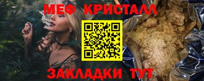 mdma Пенза