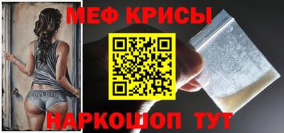 mdma Пенза