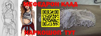 mdma Пенза