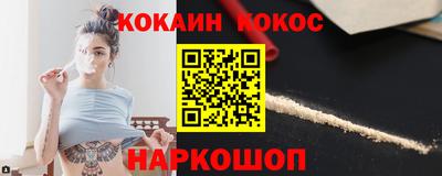 метадон Первоуральск