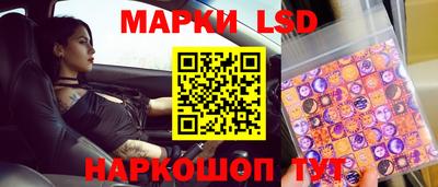 метадон Первоуральск