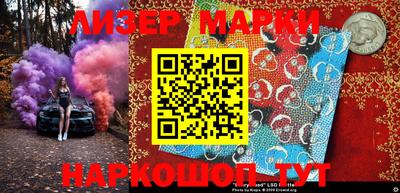 метадон Первоуральск