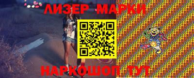 метадон Первоуральск