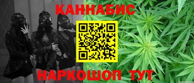 а пвп мука Партизанск