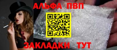 mdma Пенза