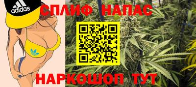 а пвп мука Партизанск