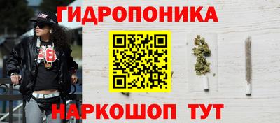 mdma Пенза