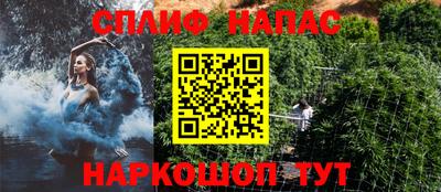 метадон Первоуральск
