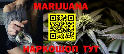 а пвп мука Партизанск