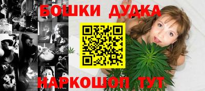 метадон Первоуральск