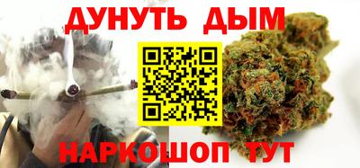 метадон Первоуральск