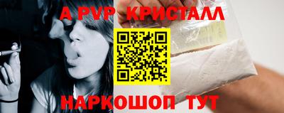 метадон Первоуральск