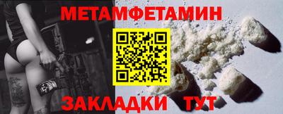 а пвп мука Партизанск