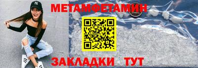 а пвп мука Партизанск