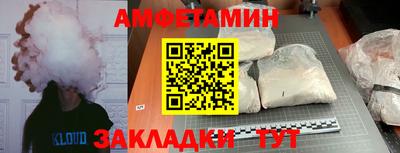 метадон Первоуральск