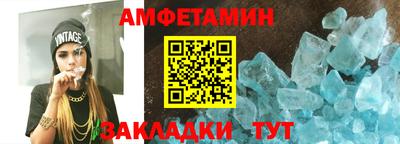 метадон Первоуральск