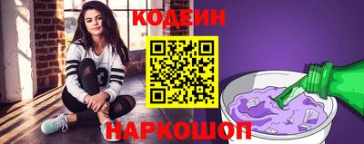 метадон Первоуральск