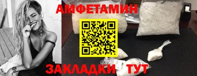 а пвп мука Партизанск