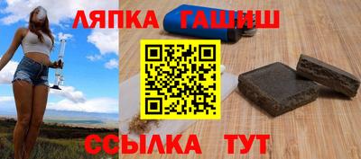 mdma Пенза
