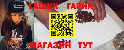 а пвп мука Партизанск