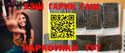 а пвп мука Партизанск