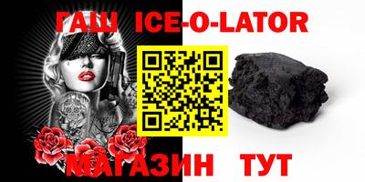 mdma Пенза