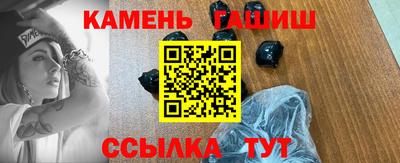метадон Первоуральск