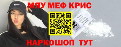 метадон Первоуральск