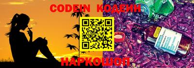 mdma Пенза