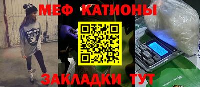 mdma Пенза