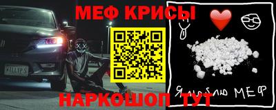метадон Первоуральск