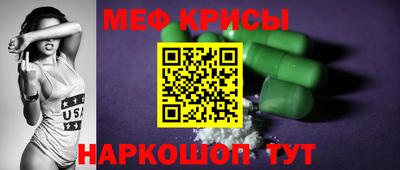 mdma Пенза