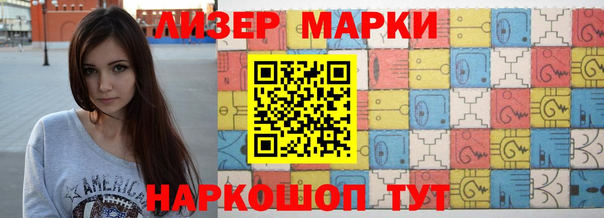 ЛСД экстази  Вход с VPN  Ахтубинск  Лсд 25 экстази кислота 